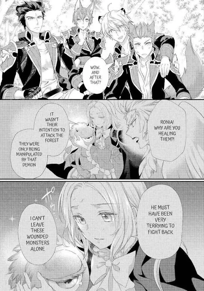 Milady Just Wants to Relax Chapter 24.1 6